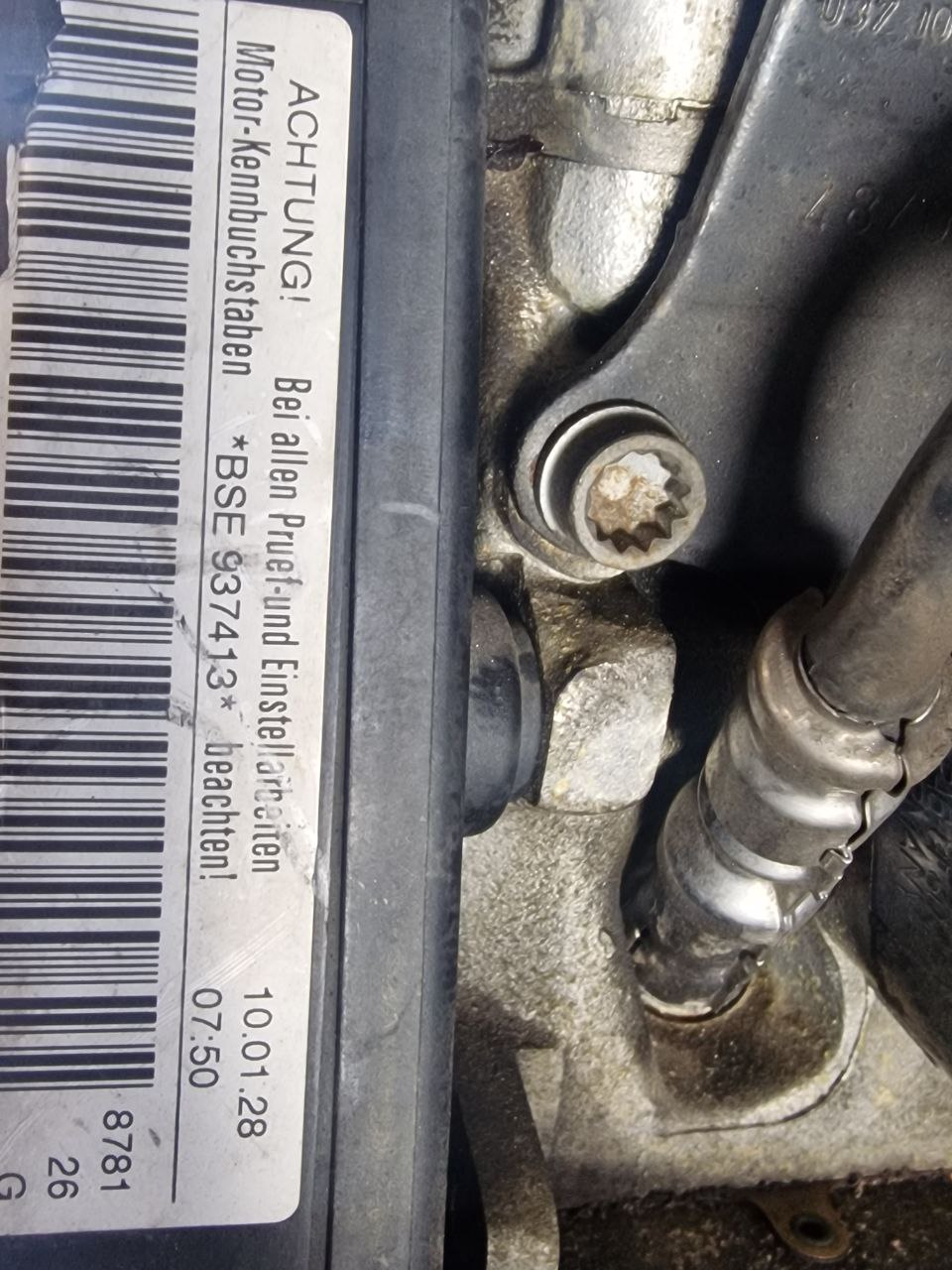 Двигатель BSE Audi A3 8P (S3,RS3) 1.6 Бензин