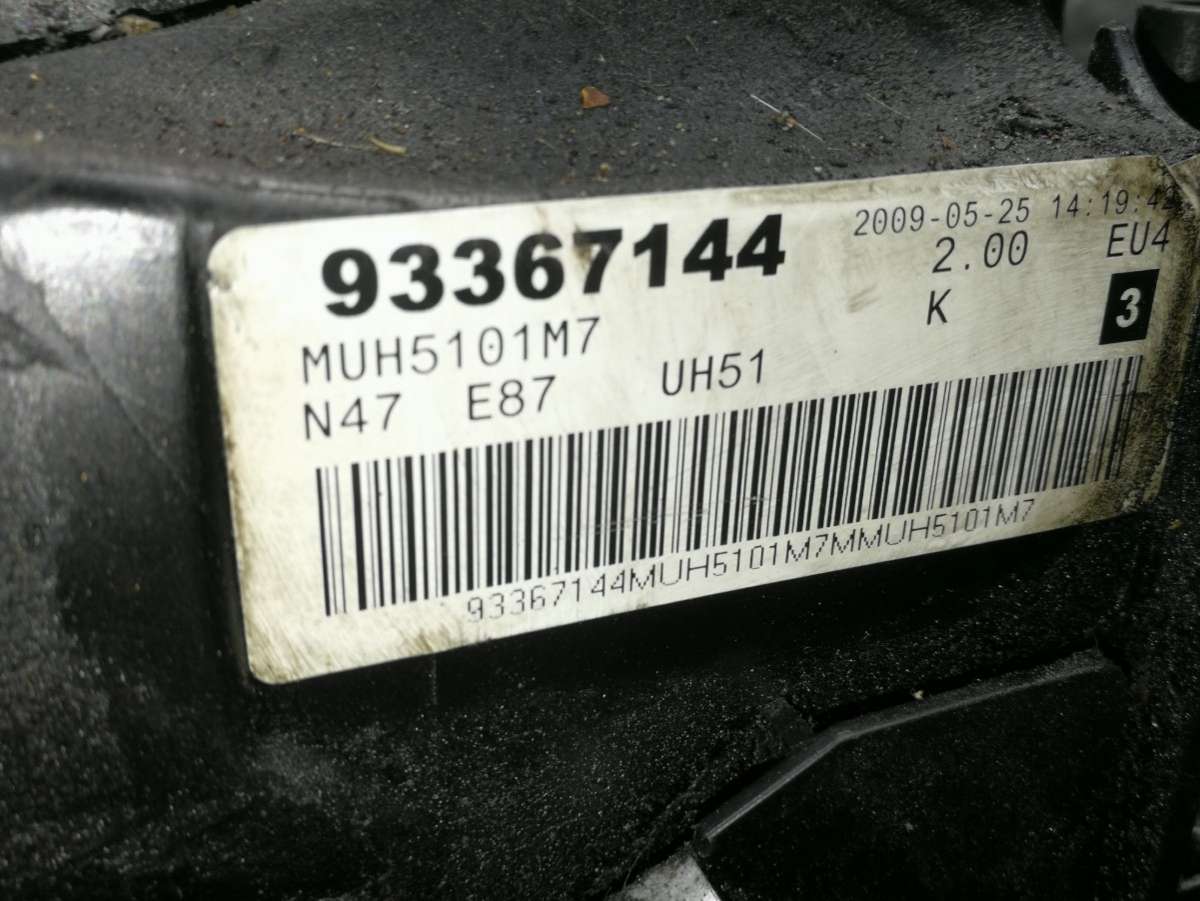 Двигатель N47D20A BMW 1 E81/E82/E87/E88 2.0 Дизель