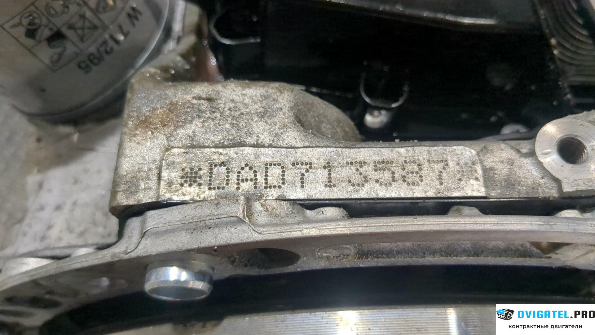 Двигатель Audi Q3 2018 - н.в. DAD 1.5 л., Бензин, TSI, артикул 9049564