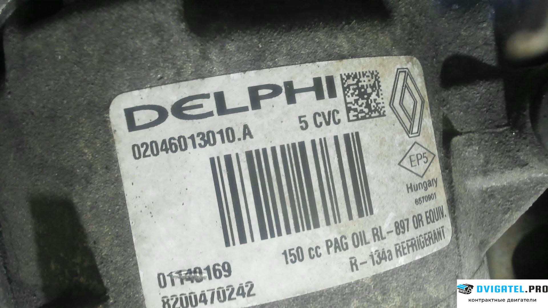 Двигатель Renault Megane 2 2002 - 2009 K9K 724 1.5 л., Дизель, DCI, артикул 7133688