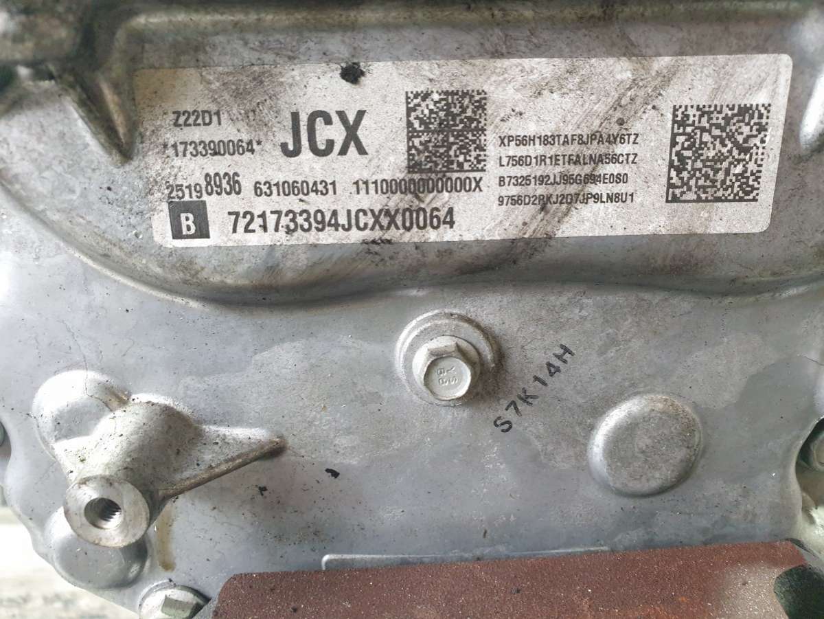 Двигатель Z22D1 Chevrolet Captiva