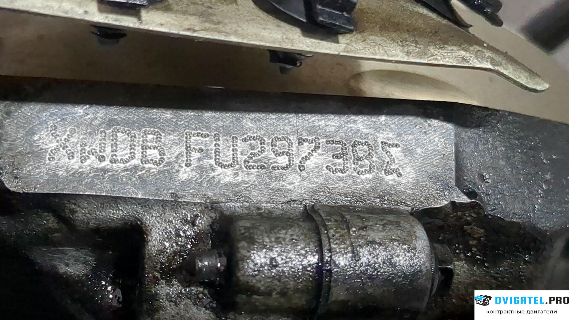 Двигатель Ford C-Max 2015 - 2019 XWDB 1.5 л., Дизель, TDCI, артикул 9088436
