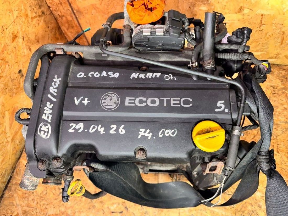 Двигатель Z12XEP Opel Corsa D 1.2 Бензин