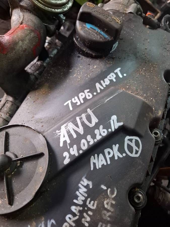 Двигатель ANU Volkswagen Sharan 1 1.9 Дизель