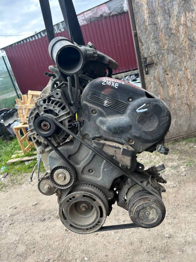 Двигатель Z16XE Opel Astra G 1.6 Бензин