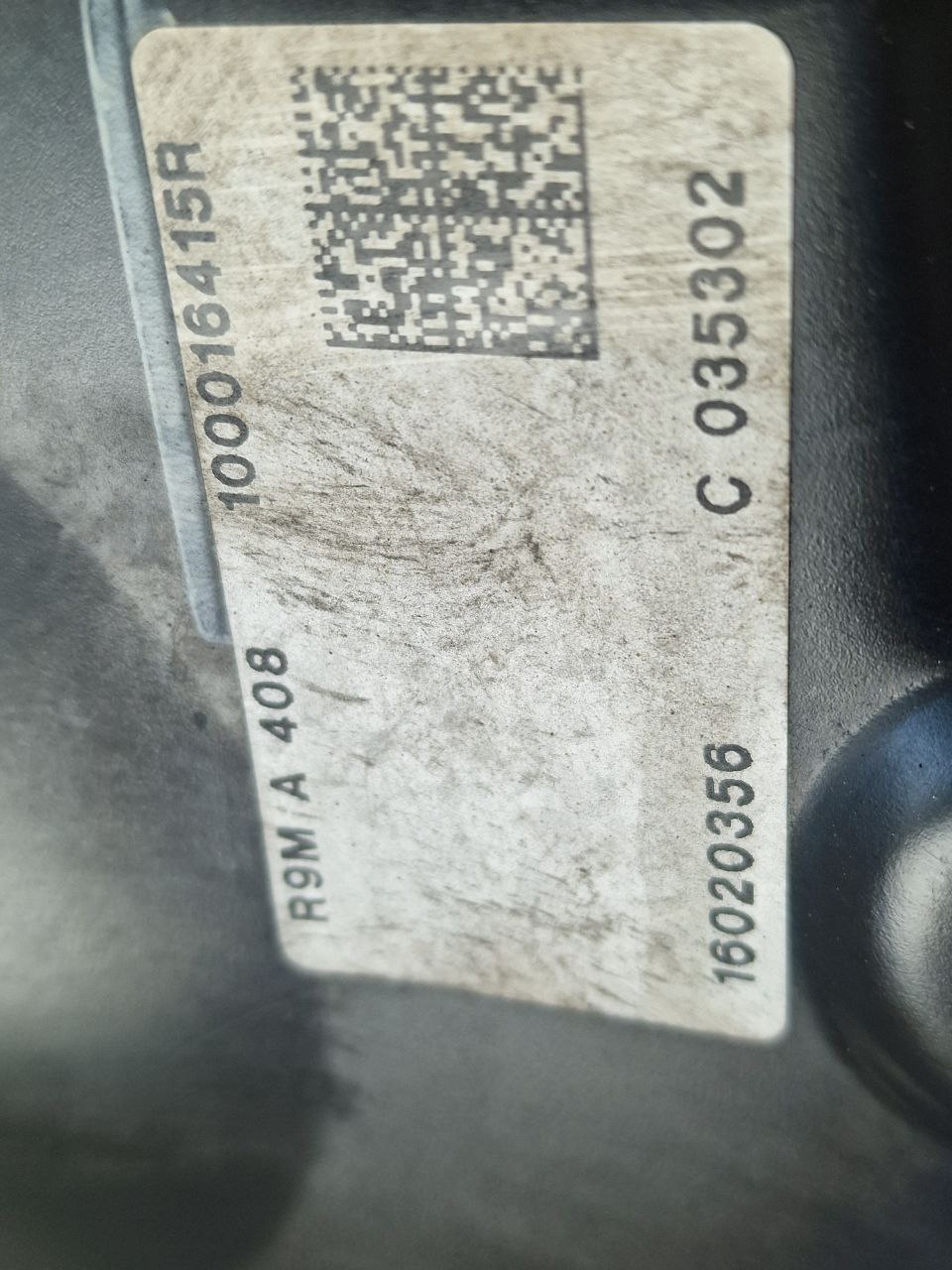 Двигатель R9MA408 Renault Trafic 3 1.6 Дизель