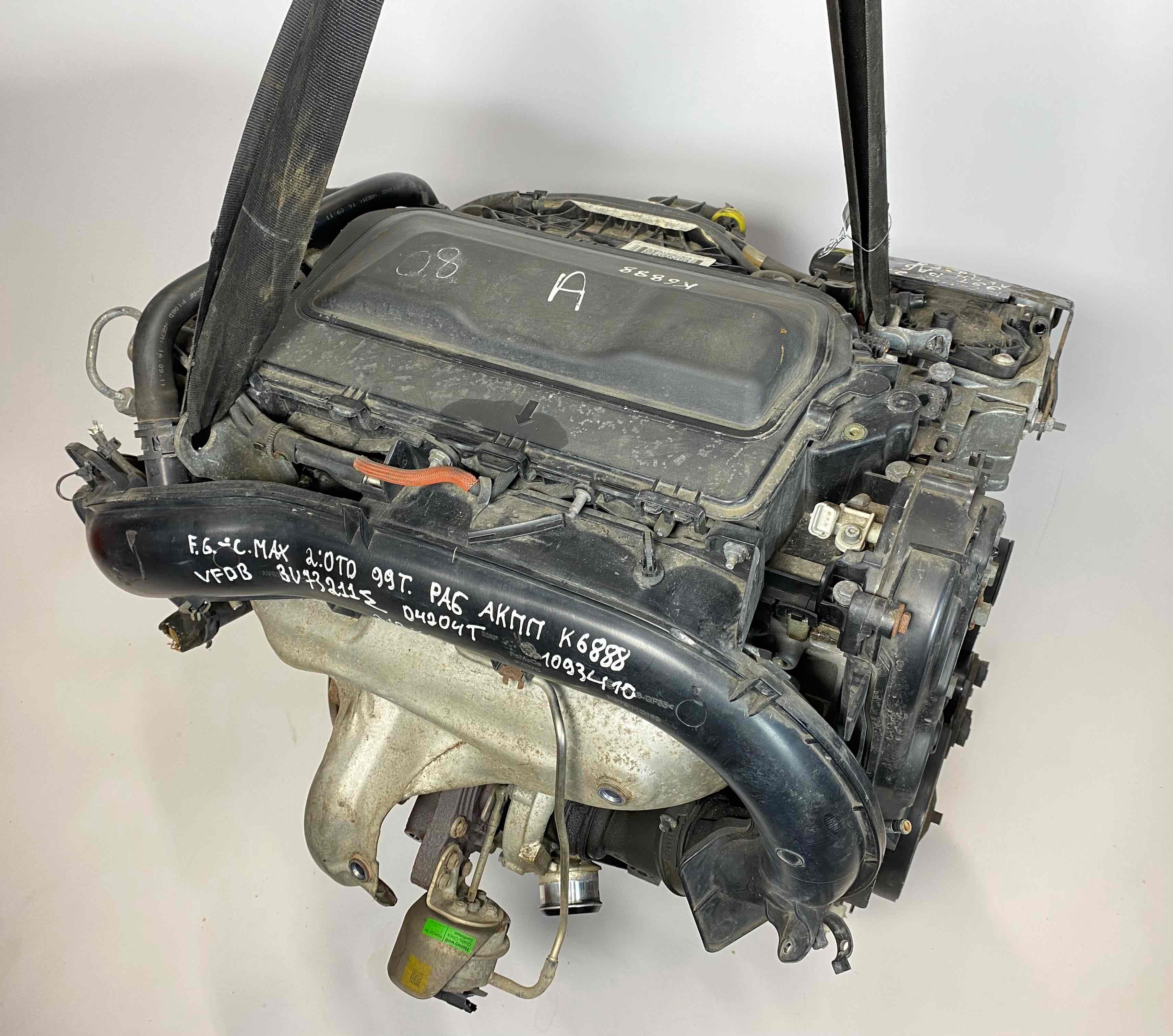 Двигатель UFDB Ford Grand C-MAX 2 2.0 Дизель