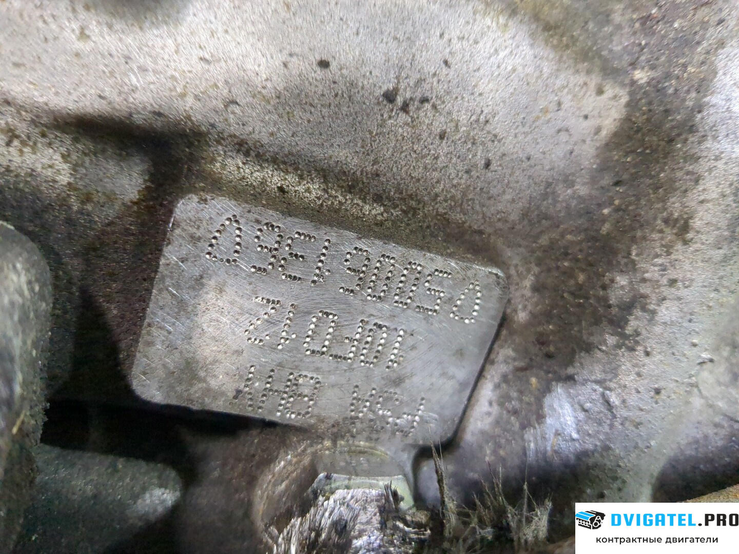 Двигатель Citroen C3 2002 - 2009 8HY 1.4 л., Дизель, HDI, артикул 8804722