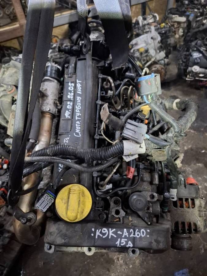 Двигатель K9K260 Renault Megane 2 1.5 Дизель