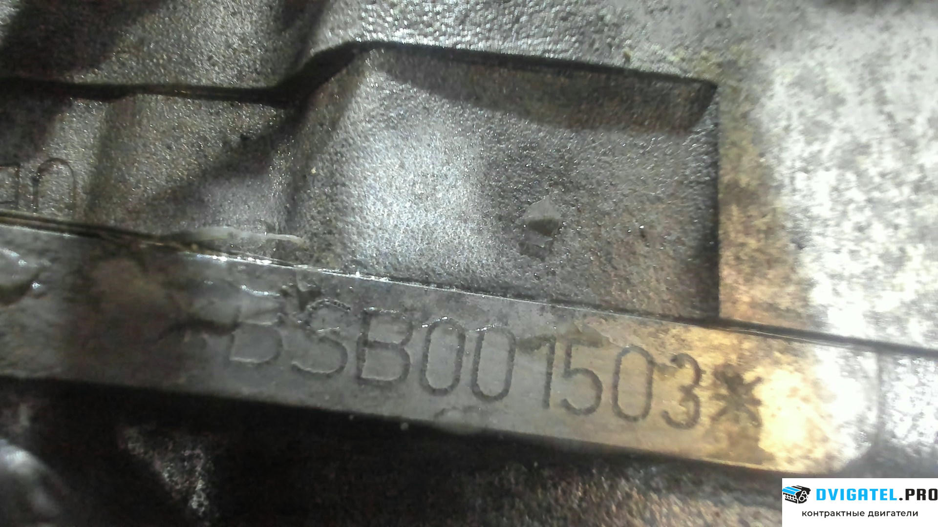 Двигатель Audi A8 D3 2005 - 2007 BSB 6 л., Бензин, Инжектор, артикул 7439678