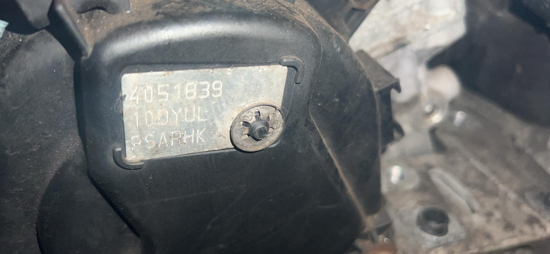 Двигатель RHK Peugeot Expert 2 2.0 Дизель
