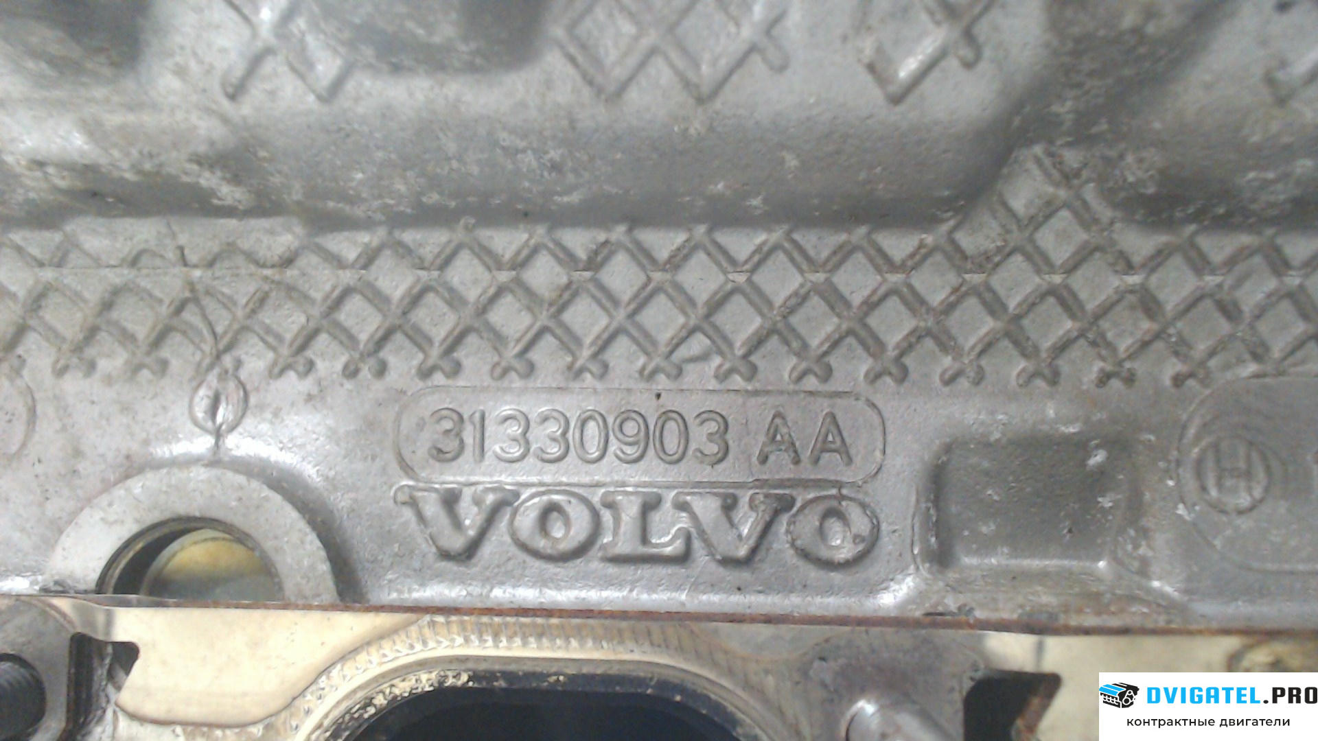 Головка блока цилиндров (ГБЦ) Volvo S60 2010 - 2013 B5254T5 2.5 л., Бензин, Турбо-инжектор, артикул 7342884