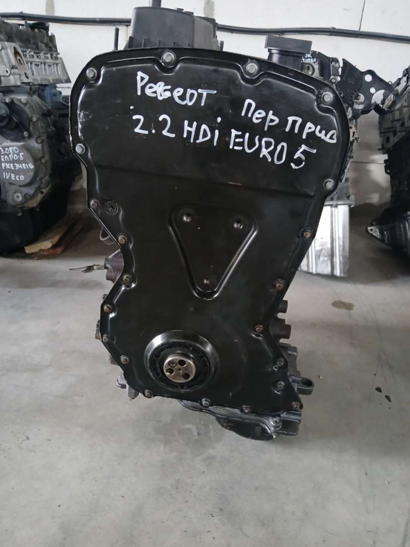 Двигатель 4H03 CYFF CYF4 CYFC CYFB CYFA CYFD CYF5 10TRJ5 BK2Q6006EA 1782109 4H03 4H05 Peugeot Boxer 3 2.2 Дизель