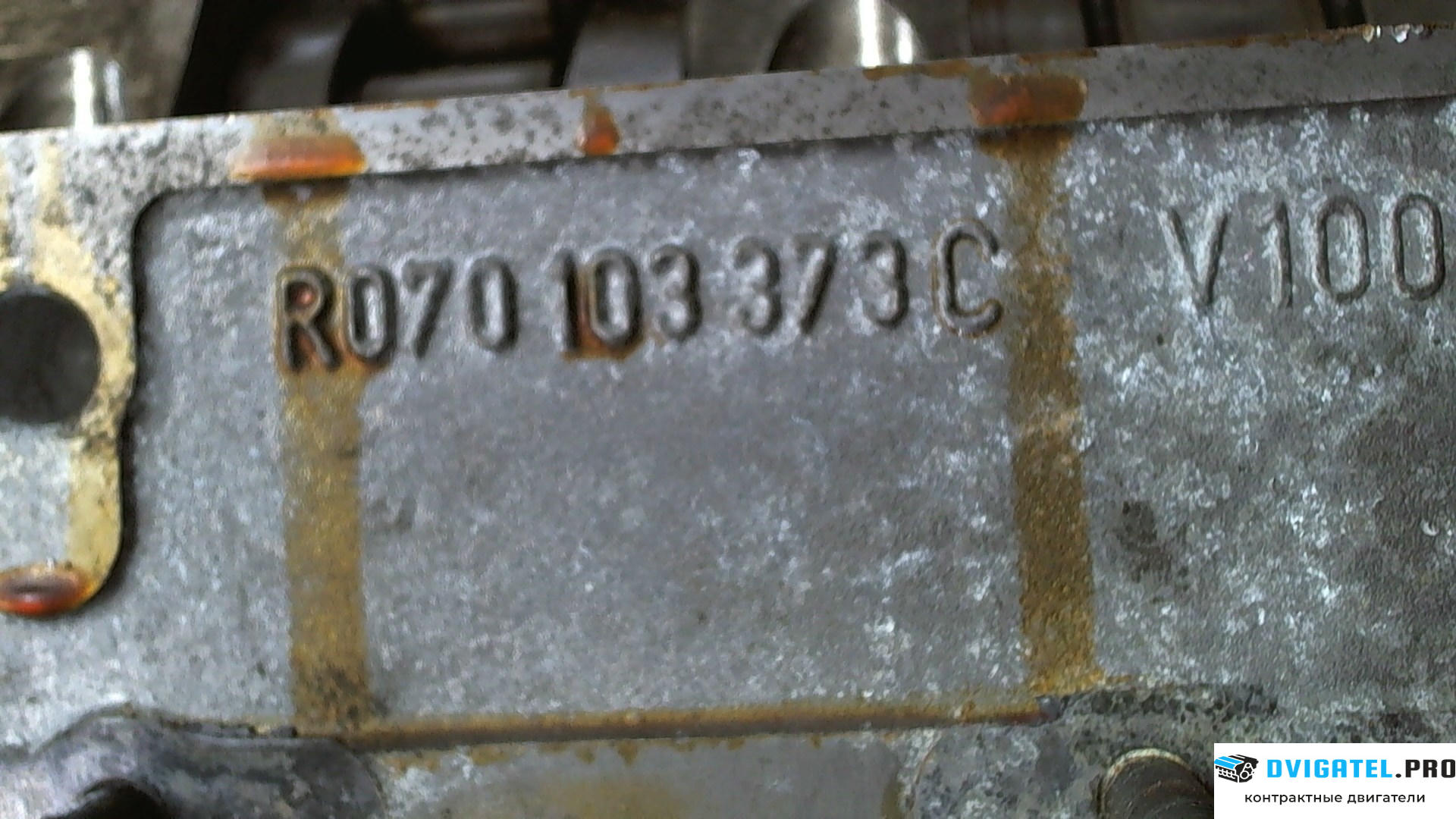 Головка блока цилиндров (ГБЦ) Volkswagen Touareg 2002 - 2007 AYH 5 л., Дизель, артикул 7767173