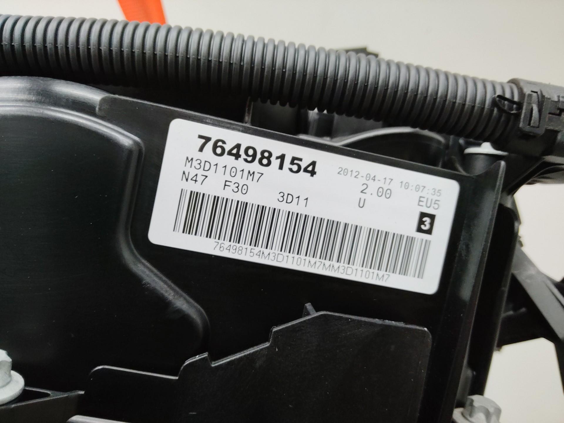 Двигатель N47D20C BMW 3 F30/F31/F34 2.0 Дизель