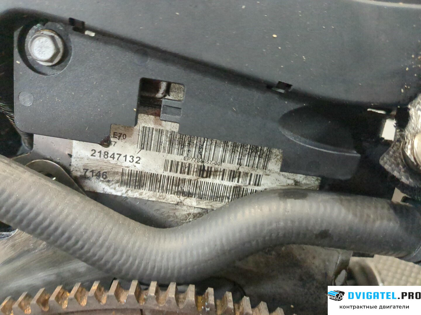 Двигатель BMW X5 E70 2007 - 2013 306D5 3 л., Дизель, Турбо, артикул 9235426