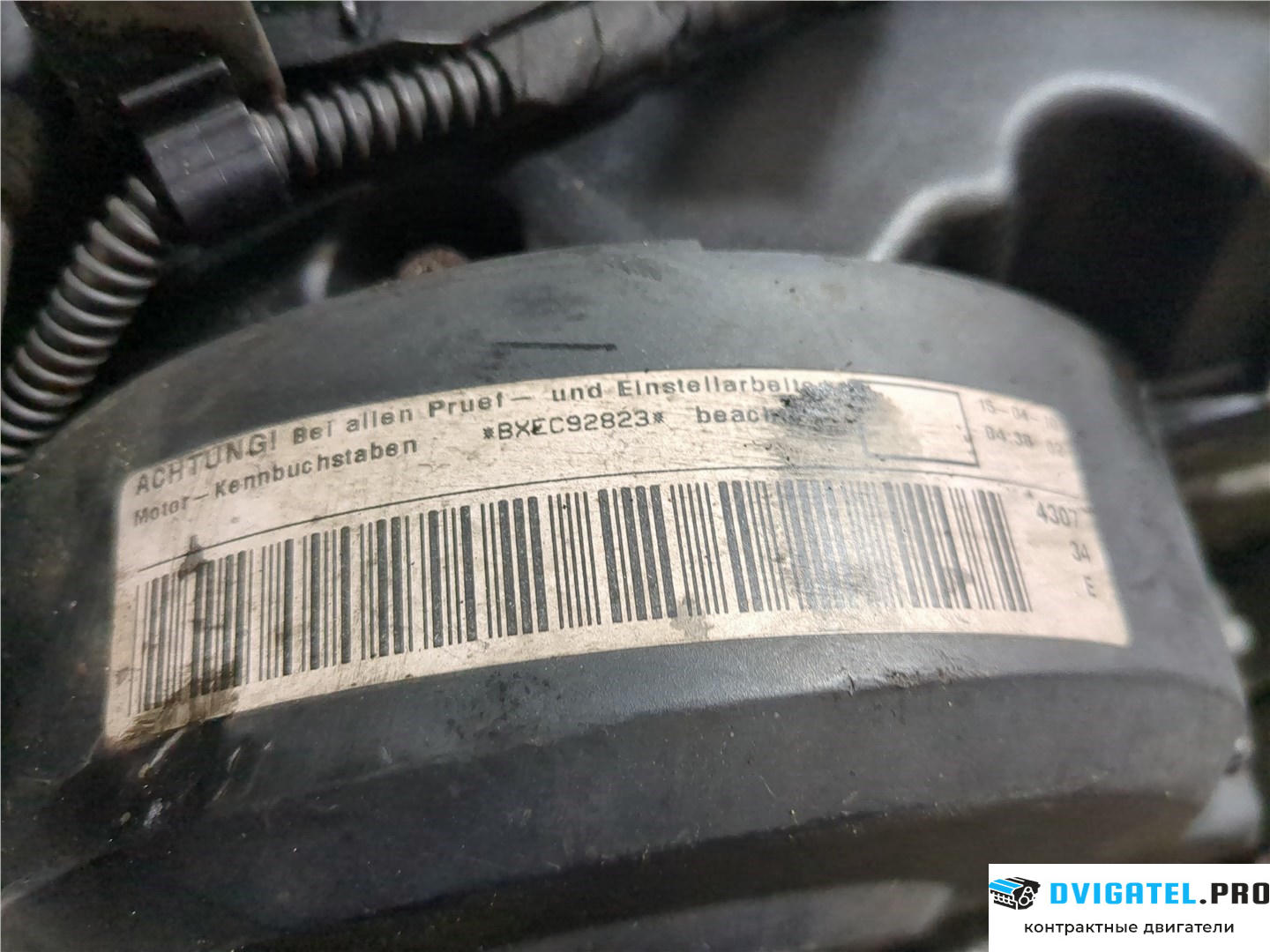 Двигатель Skoda Octavia A5 2008 - 2013 BXE 1.9 л., Дизель, TDI, артикул 7996549