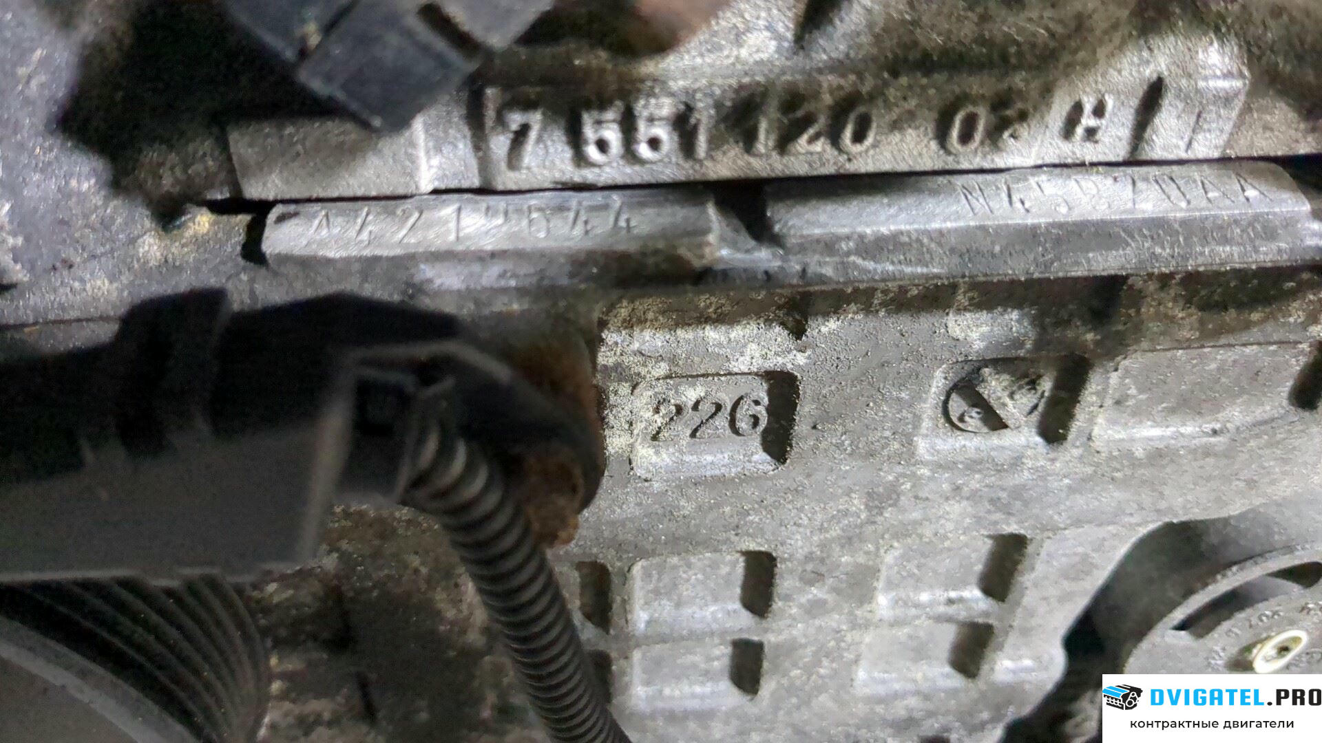 Двигатель BMW 3 E90, E91, E92, E93 2005 - 2012 N45B20A 2 л., Бензин, Инжектор, артикул 8280460