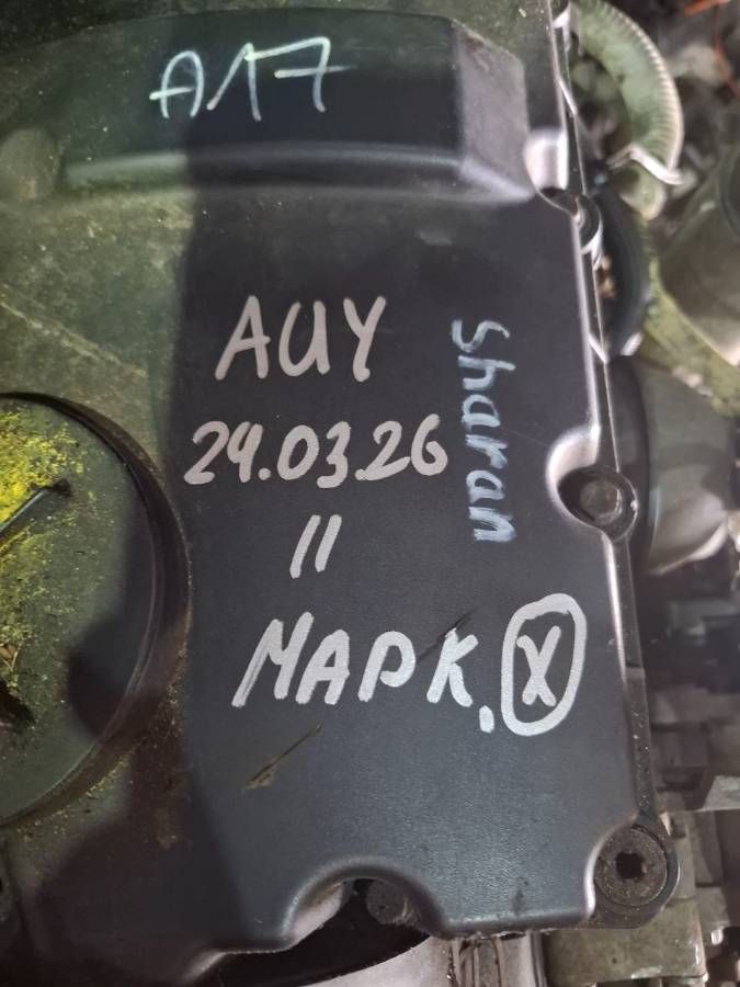 Двигатель AUY Volkswagen Sharan 1 1.9 Дизель