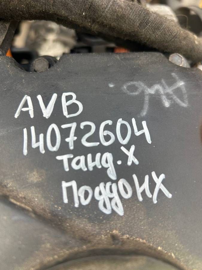 Двигатель AVB Volkswagen Passat B5 1.9 Дизель