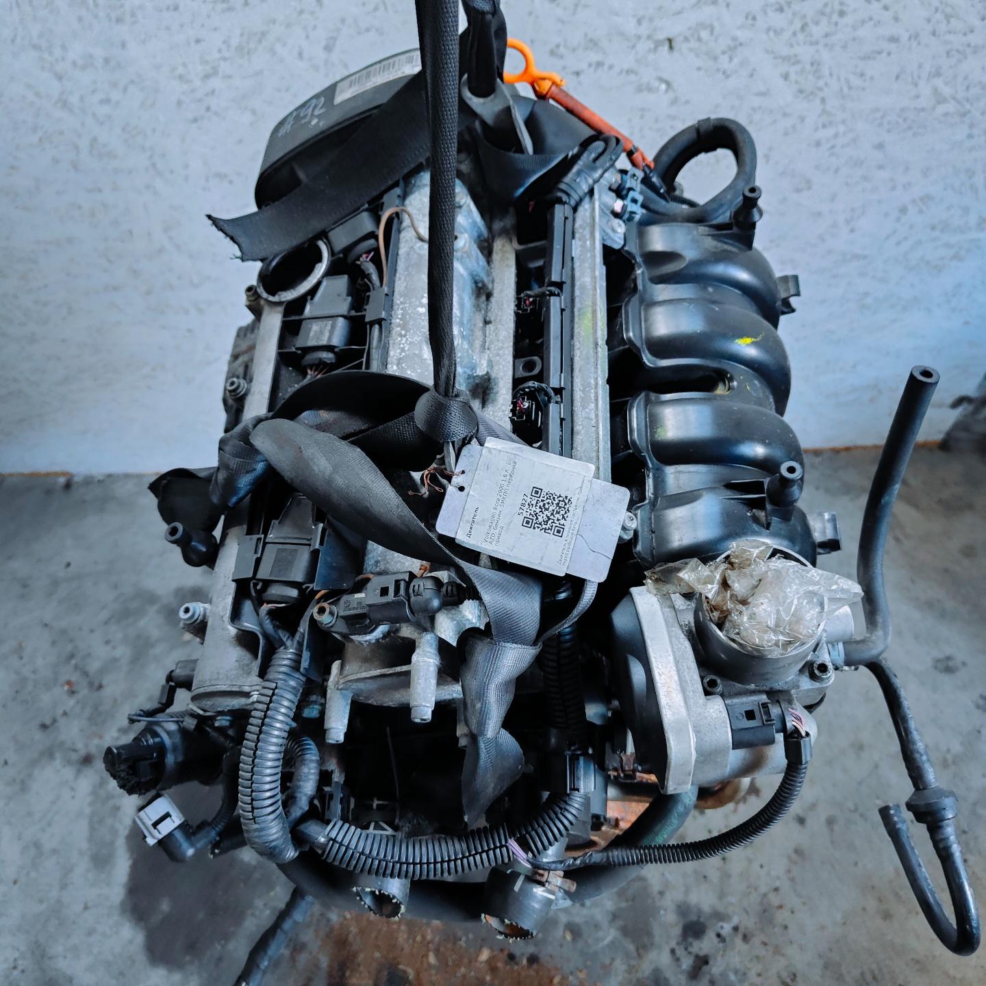 Двигатель AZD Volkswagen Bora 1.6 Бензин