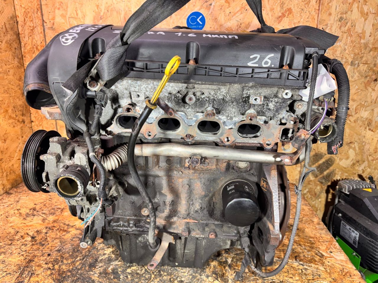 Двигатель Z16XER Opel Zafira B 1.6 Бензин
