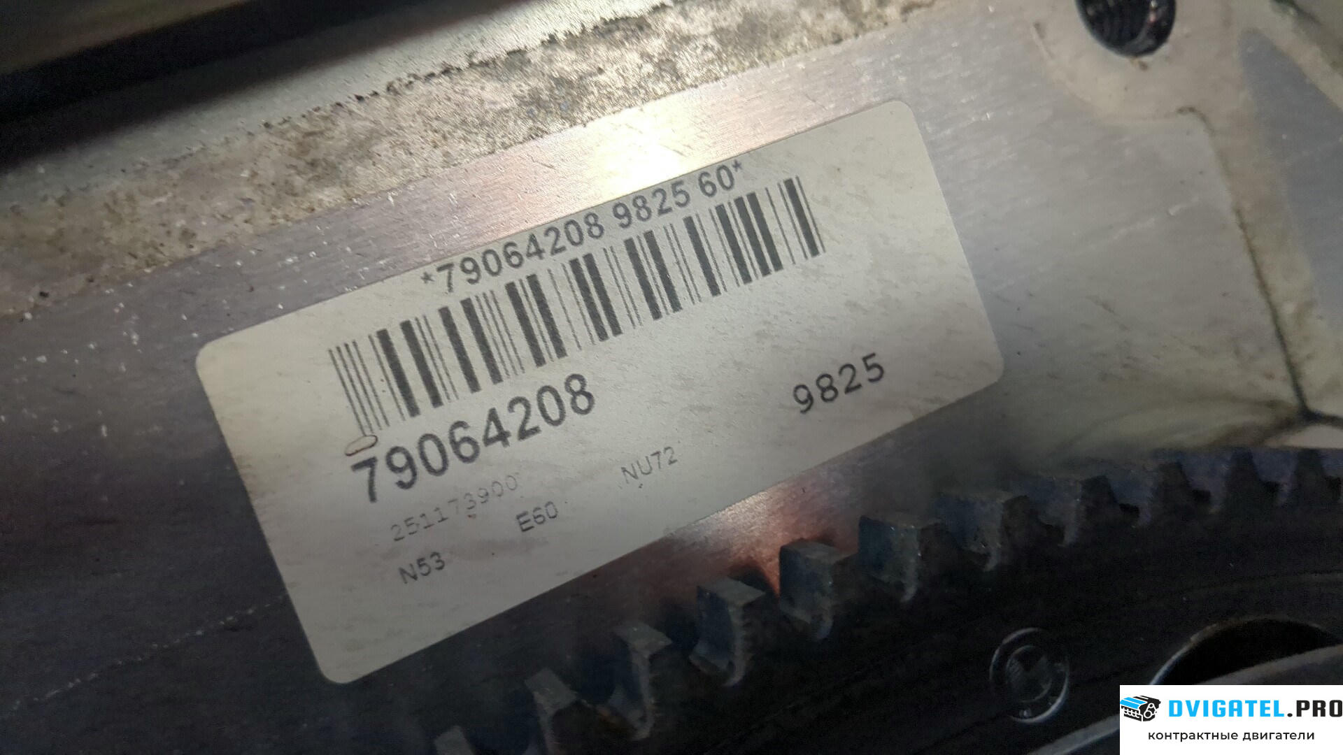 Двигатель BMW 5 E60 2003 - 2009 N53 B30A 3 л., Бензин, Инжектор, артикул 9173921