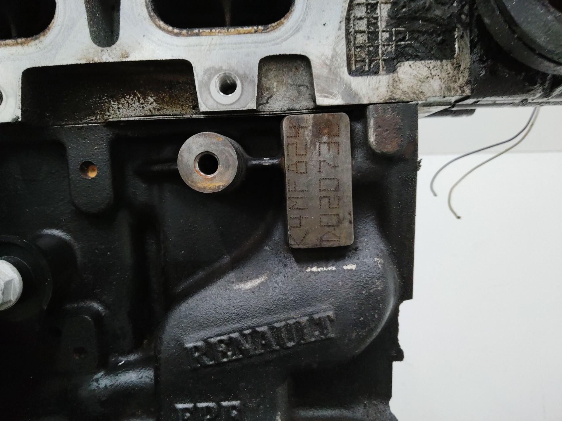 Двигатель K4M824 Renault Laguna 3 1.6 Бензин