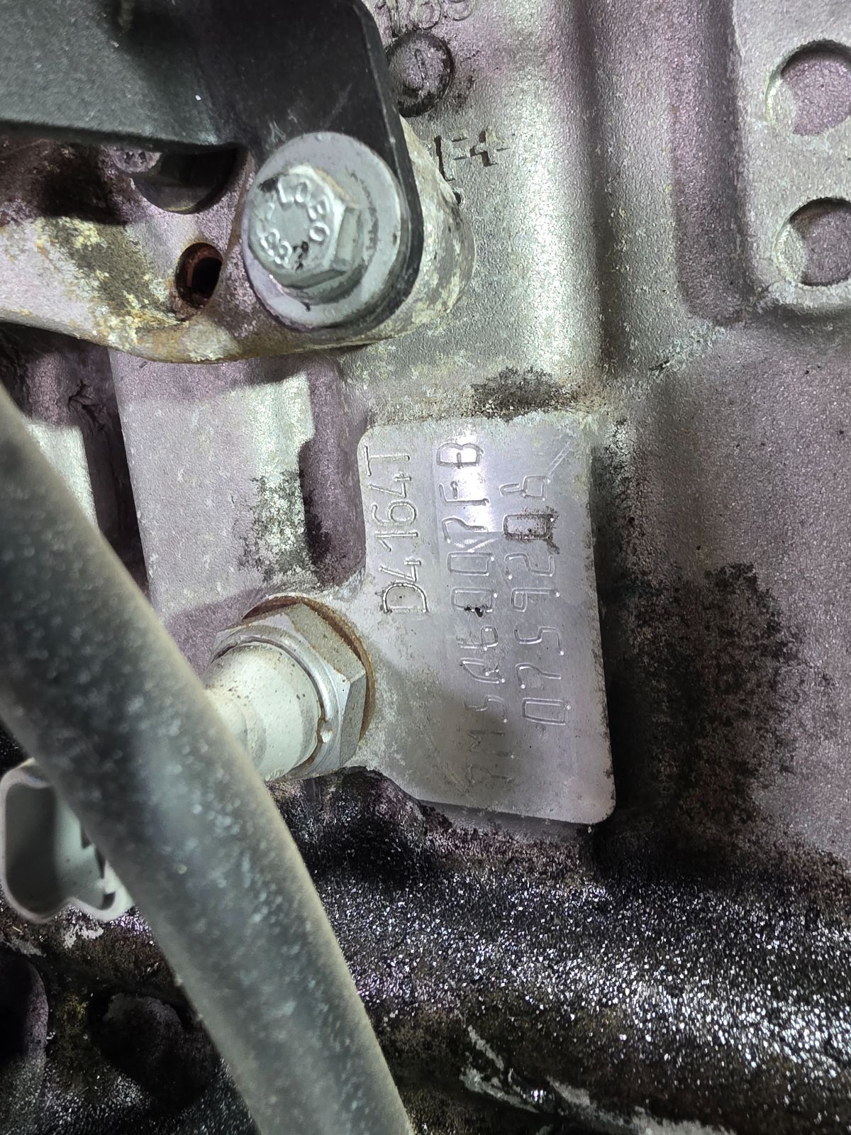 Двигатель D4164T Volvo V50 1.6 Дизель