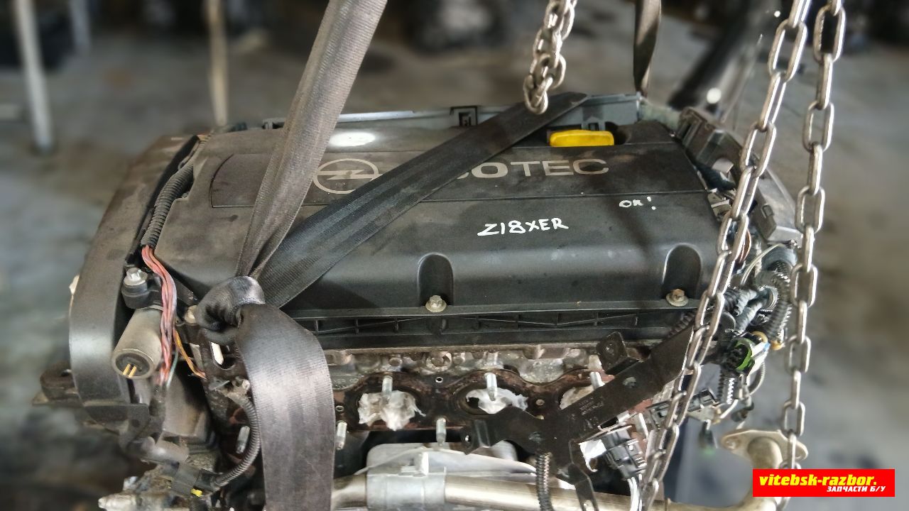 Двигатель Z18XER Opel Astra H 1.8 Бензин