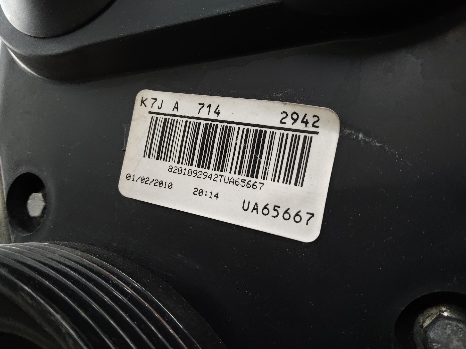 Двигатель K7JA714 Renault Sandero 1 1.4 Бензин