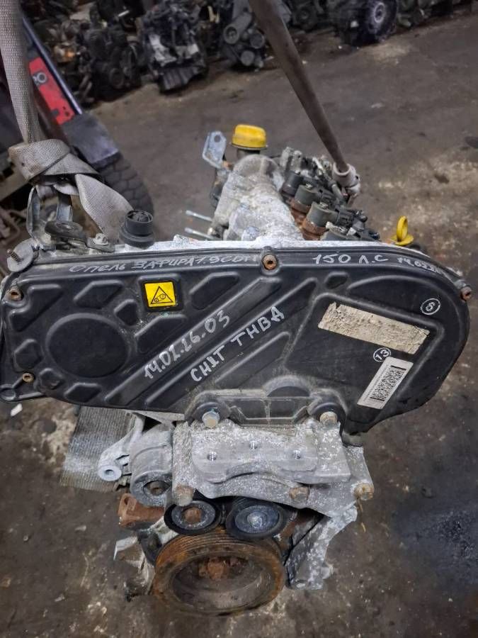 Двигатель Z19DTH Opel Zafira B 1.9 Дизель