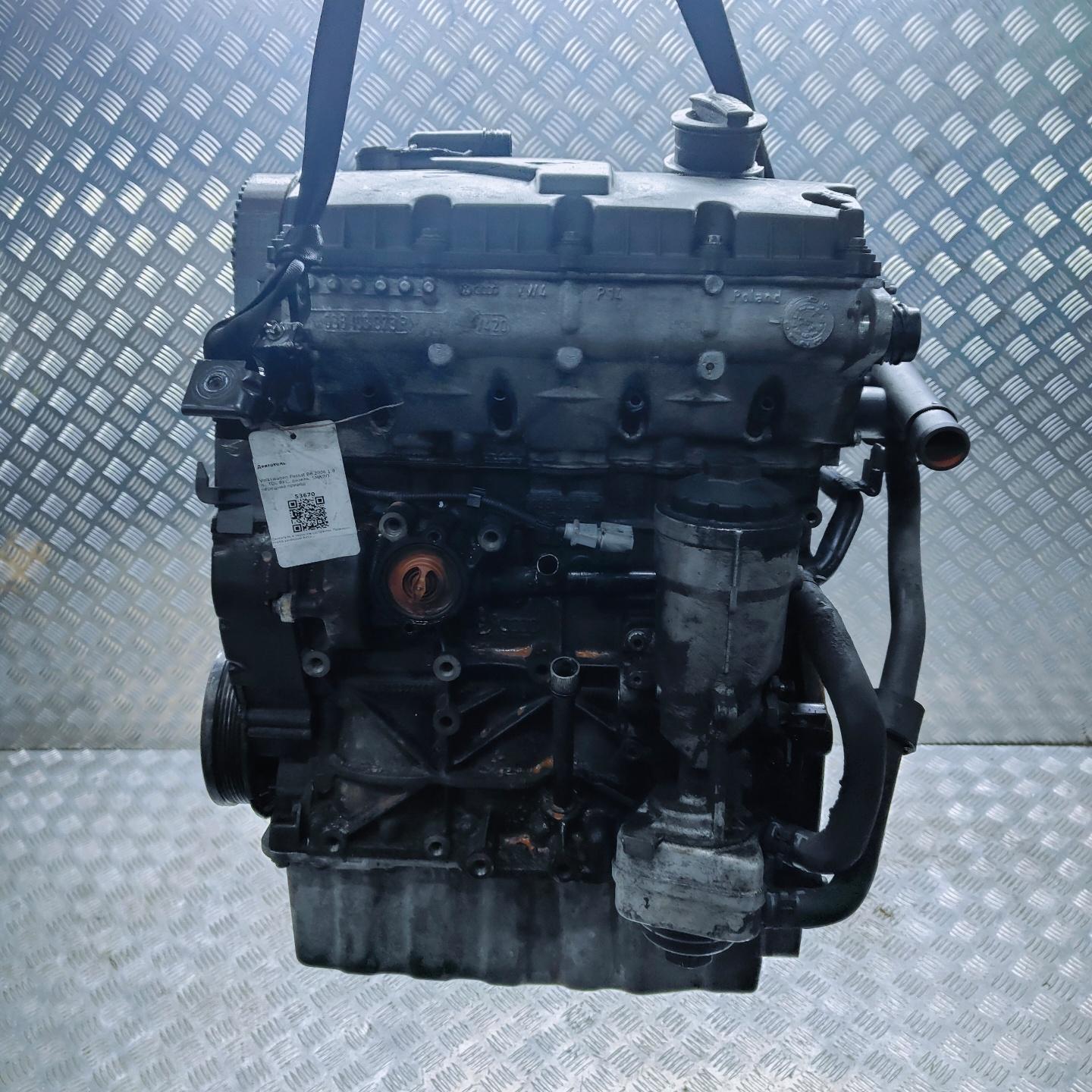 Двигатель BRR Volkswagen Transporter T5 1.9 Дизель