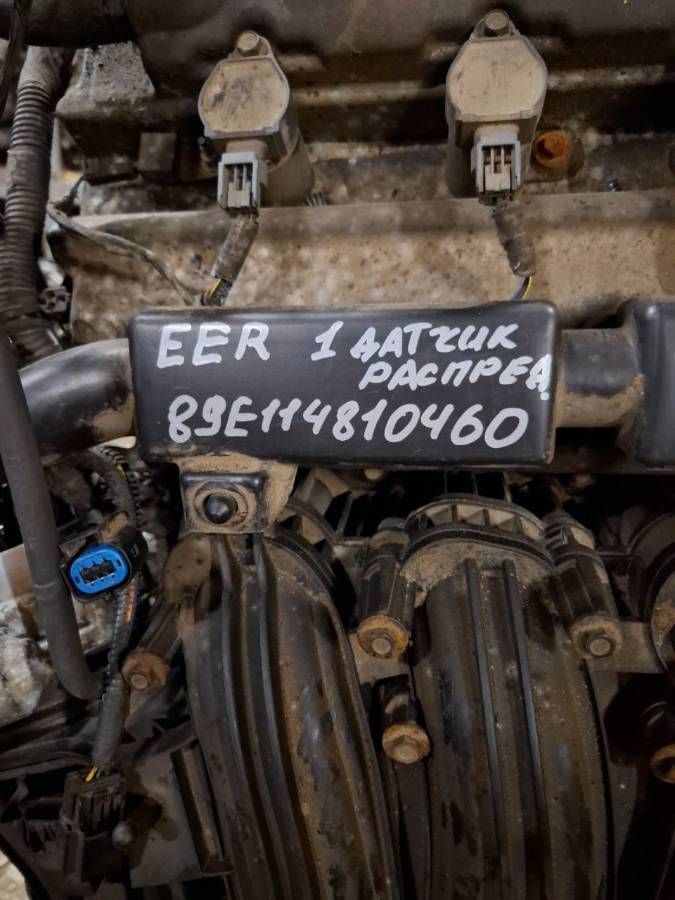 Двигатель EER Chrysler Sebring 3 2.7 Бензин