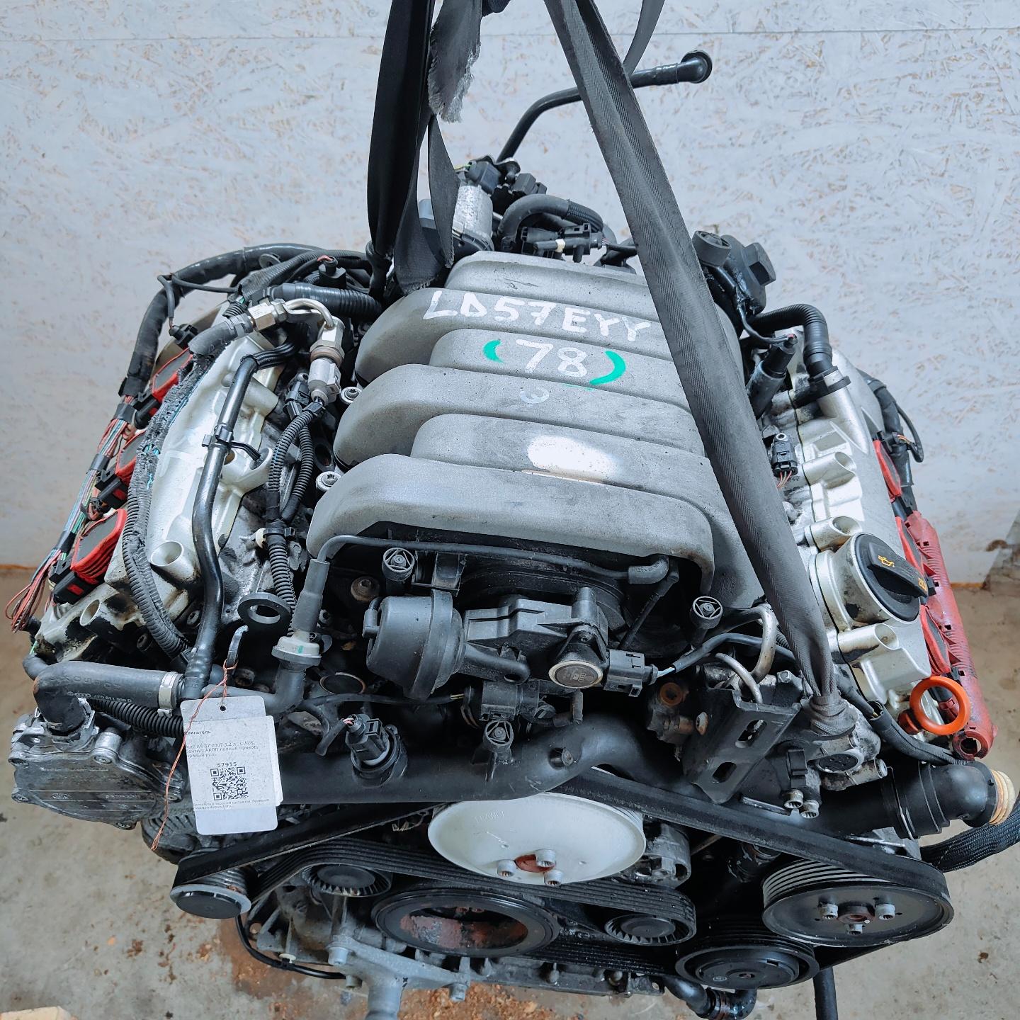 Двигатель BKH Audi A4 B7 (S4,RS4) 3.2 Бензин