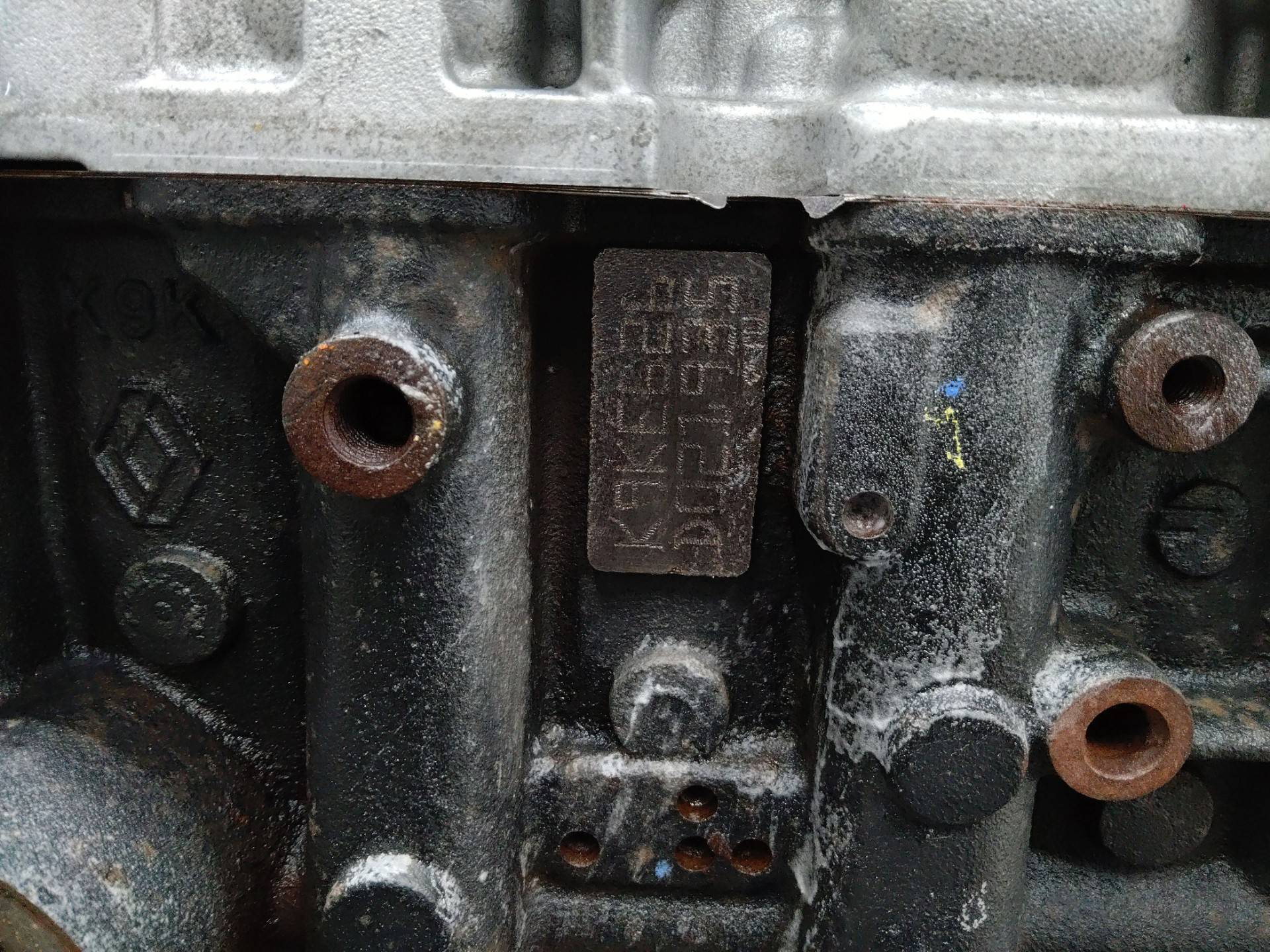 Двигатель K9K626 Renault Clio 4 1.5 Дизель