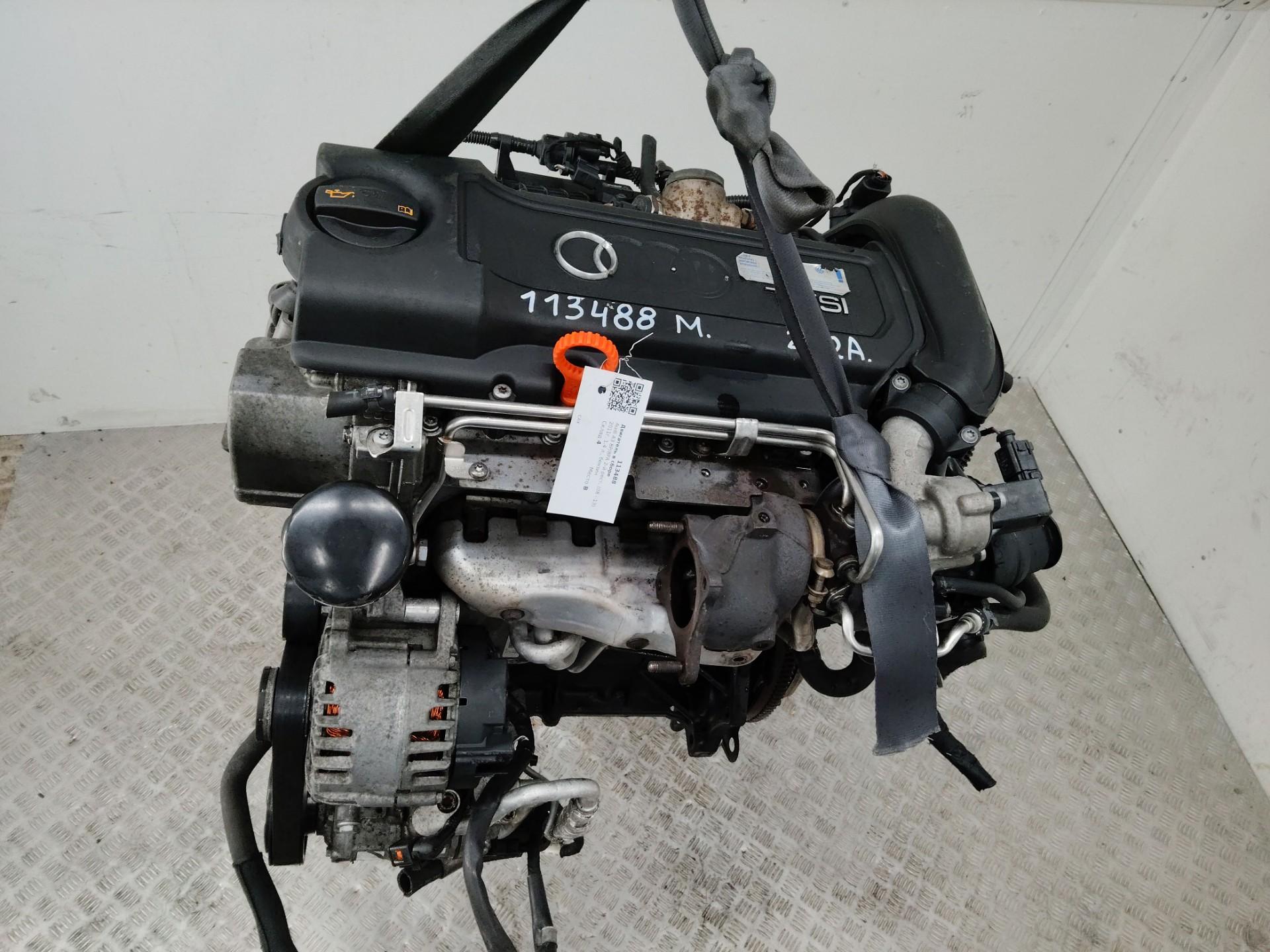 Двигатель CAX Audi A3 8P (S3,RS3) 1.4 Бензин