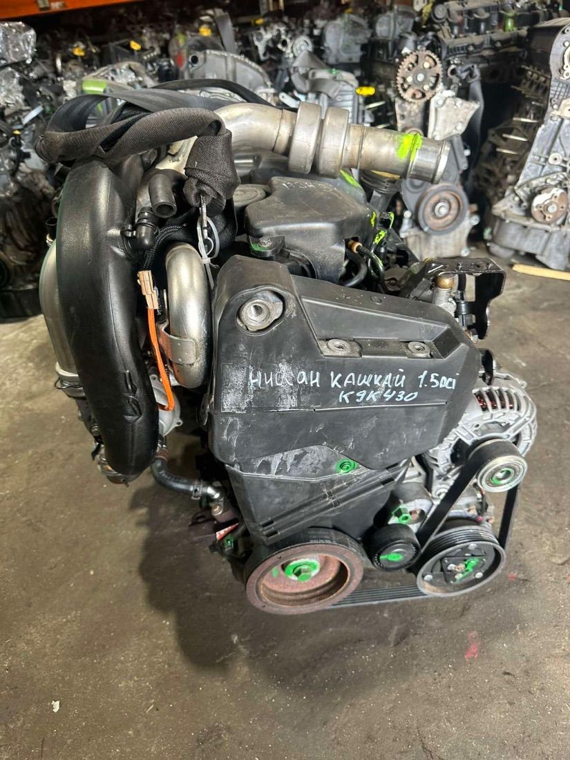 Двигатель K9K430 Nissan Qashqai 1 1.5 Дизель
