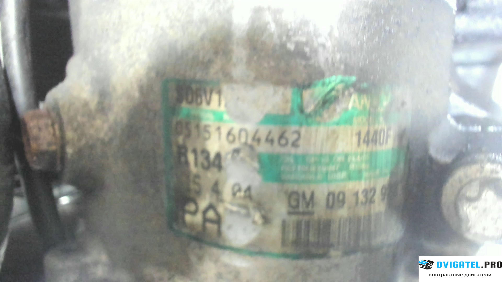 Двигатель Opel Astra G 1998 - 2005 Y20DTH 2 л., Дизель, Турбо, артикул 7298395
