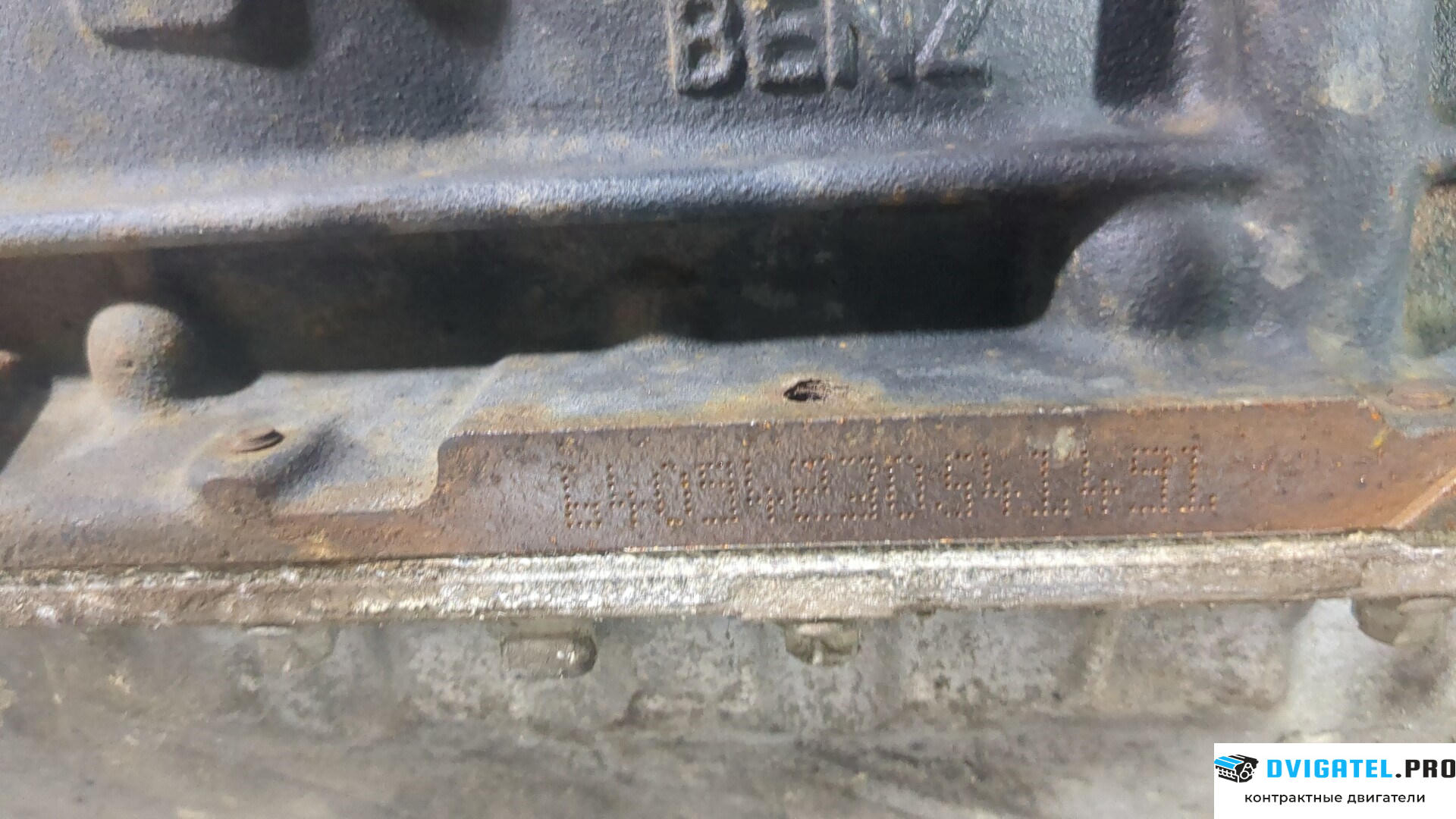 Двигатель Mercedes A W169 2004 - 2012 OM 640.942 2 л., Дизель, CDI, артикул 8743744