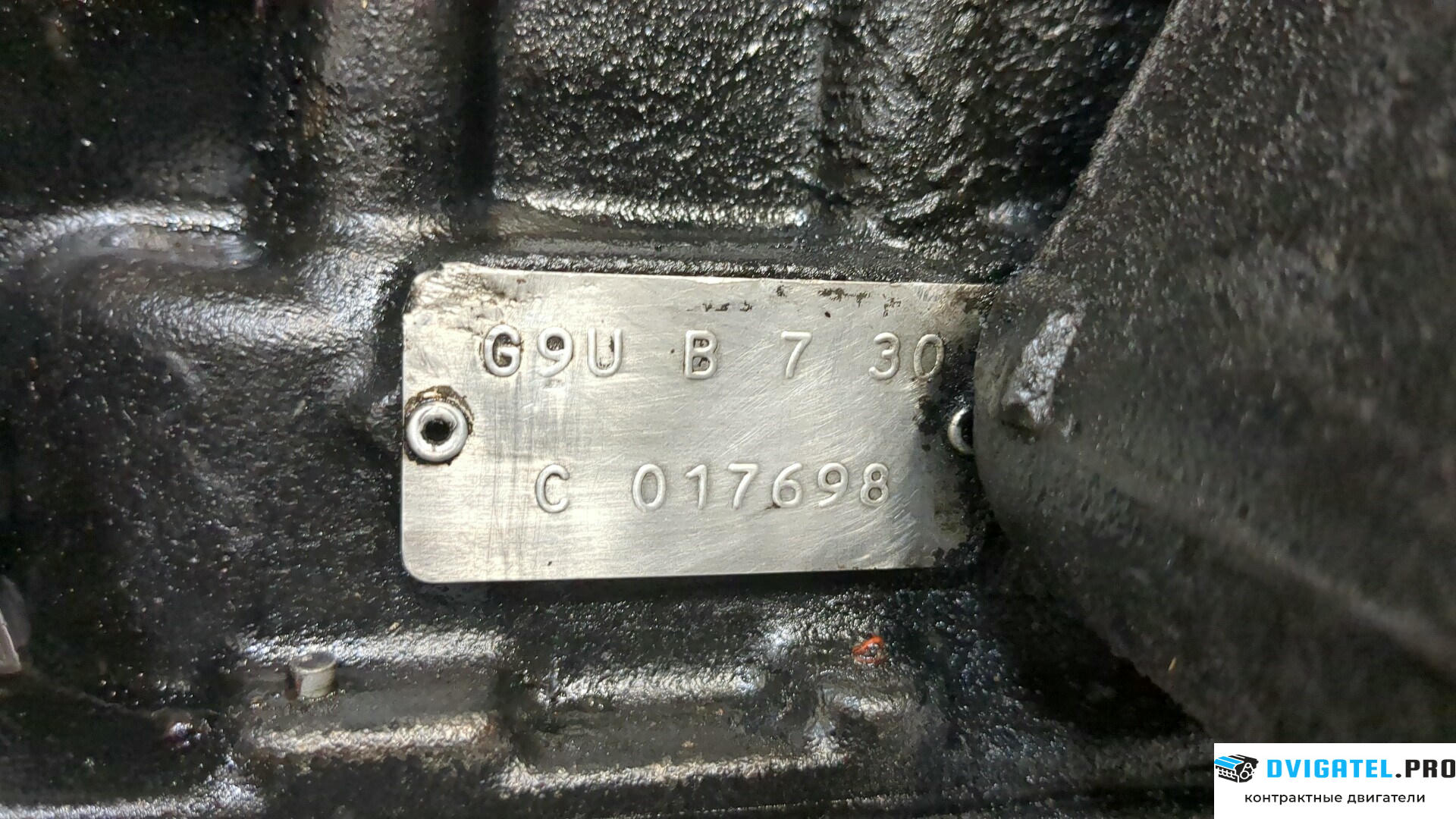Двигатель Renault Trafic 2001 - 2014 G9U 730 2.5 л., Дизель, DCI, артикул 8576787