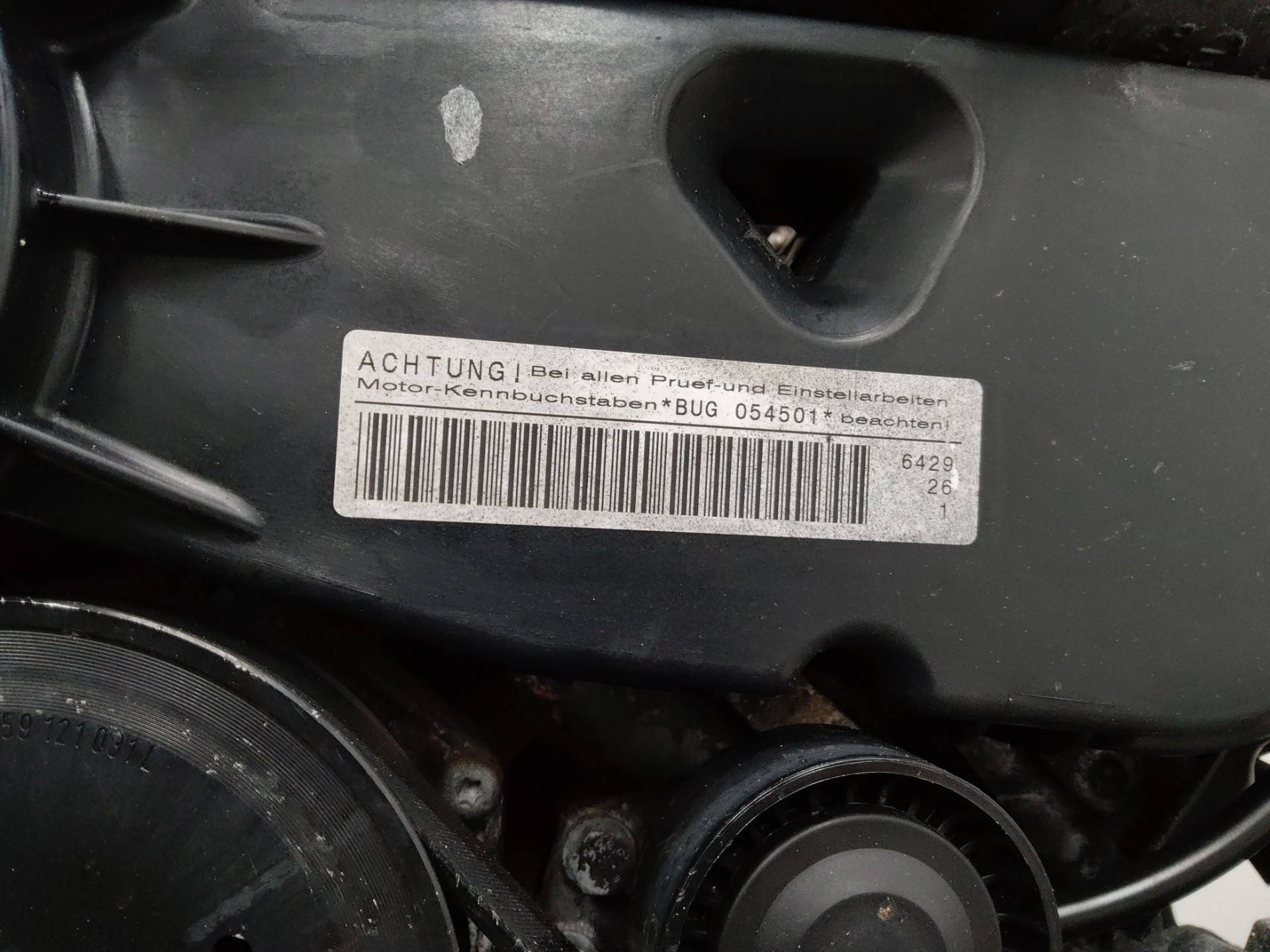 Двигатель BUG Audi Q7 4L 3.0 Дизель