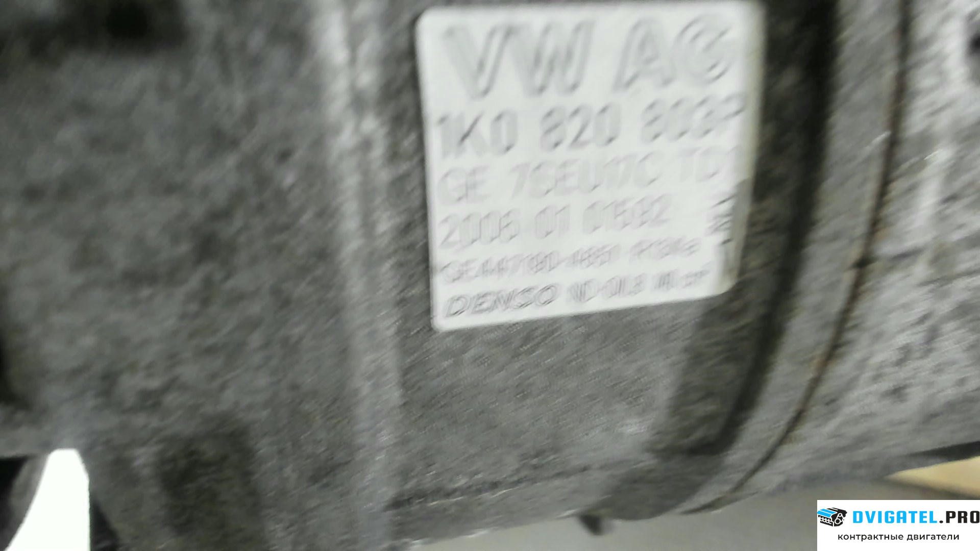 Двигатель Skoda Octavia A5 2004 - 2008 BLF 1.6 л., Бензин, FSI, артикул 7086299