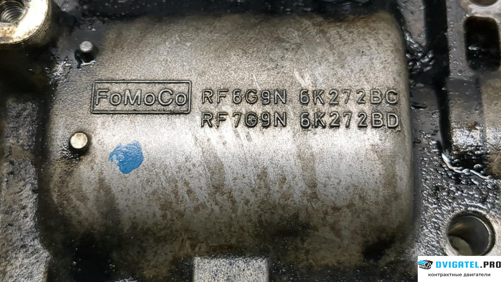 Головка блока цилиндров (ГБЦ) Volvo XC70 2007 - 2013 B6304T2 3 л., Бензин, Турбо-инжектор, артикул 8897263
