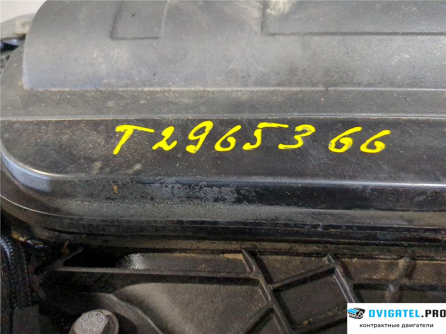 Двигатель Peugeot 3008 2009 - 2016 RHE 2 л., Дизель, HDI, артикул 7817140