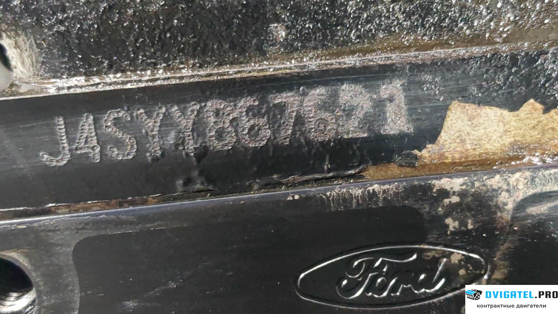 Двигатель Ford Ka 1996 - 2008 J4S 1.3 л., Бензин, Инжектор, артикул 9022774