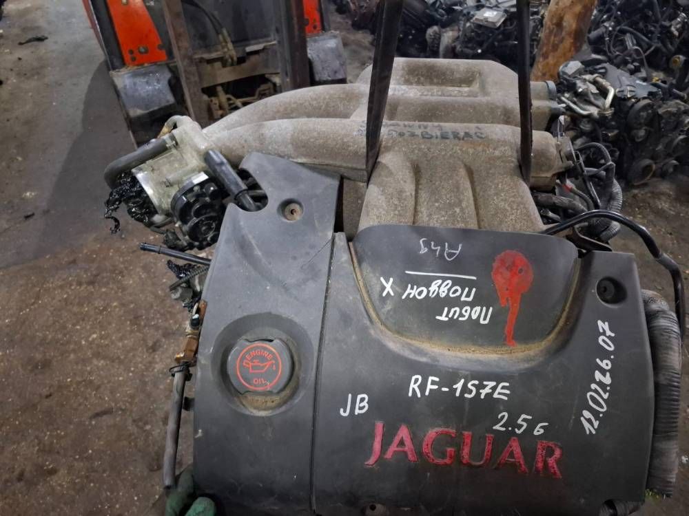 Двигатель JB Jaguar S-Type 2.5 Бензин