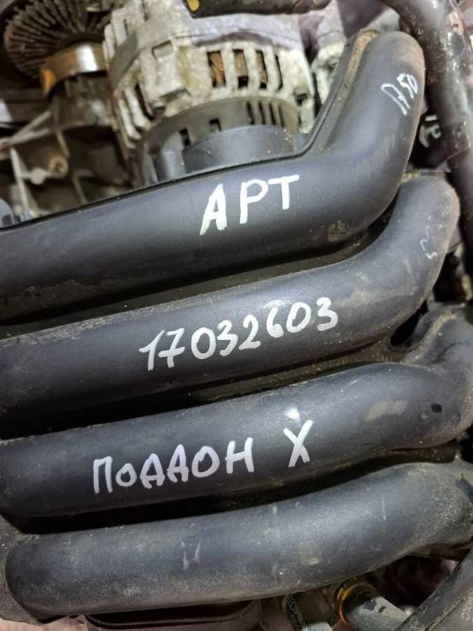 Двигатель APT Audi A4 B5 (S4,RS4) 1.8 Бензин