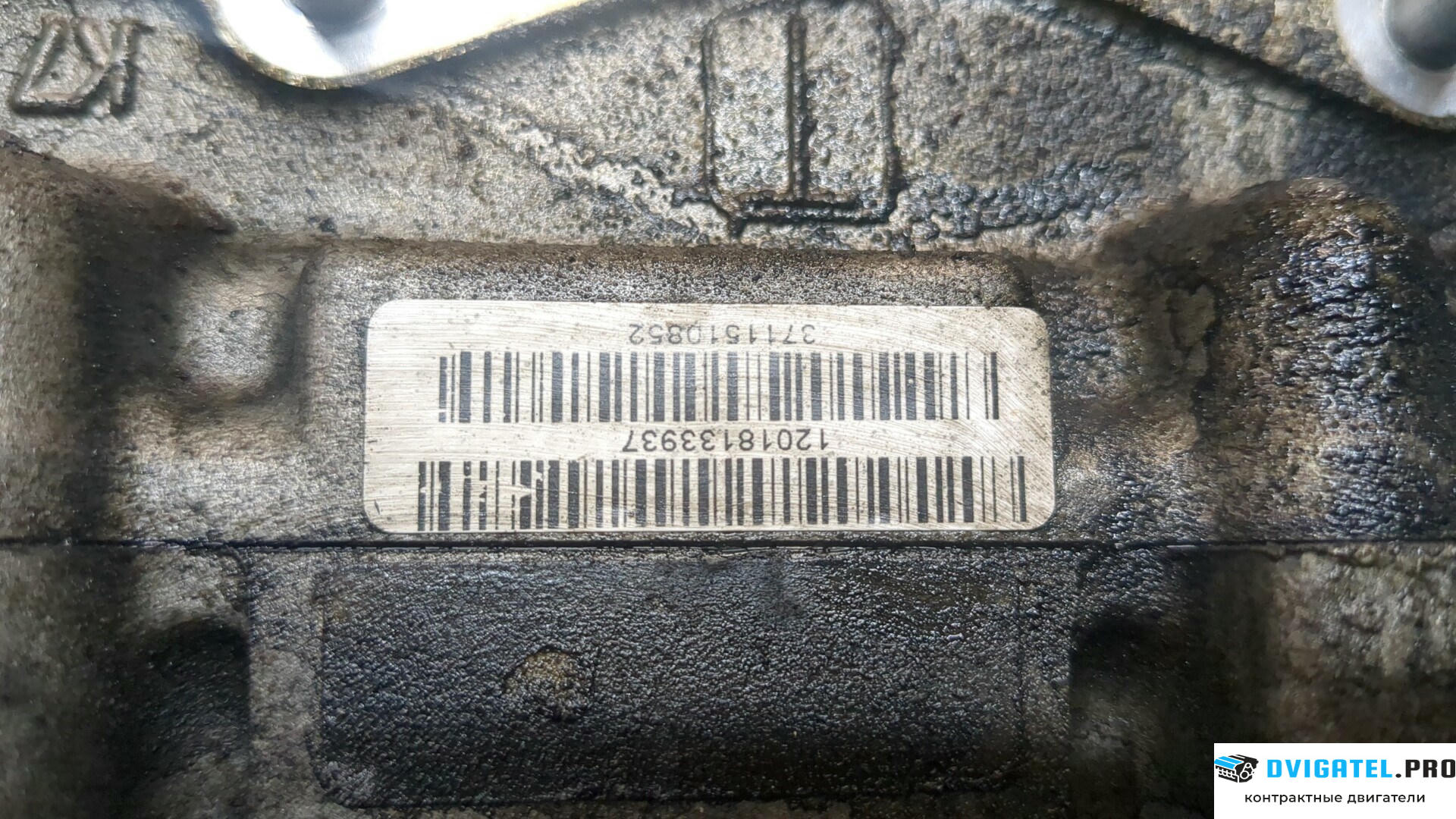 Головка блока цилиндров (ГБЦ) Opel Insignia 2008 - 2013 A20DTH 2 л., Дизель, CDTI, артикул 9271060