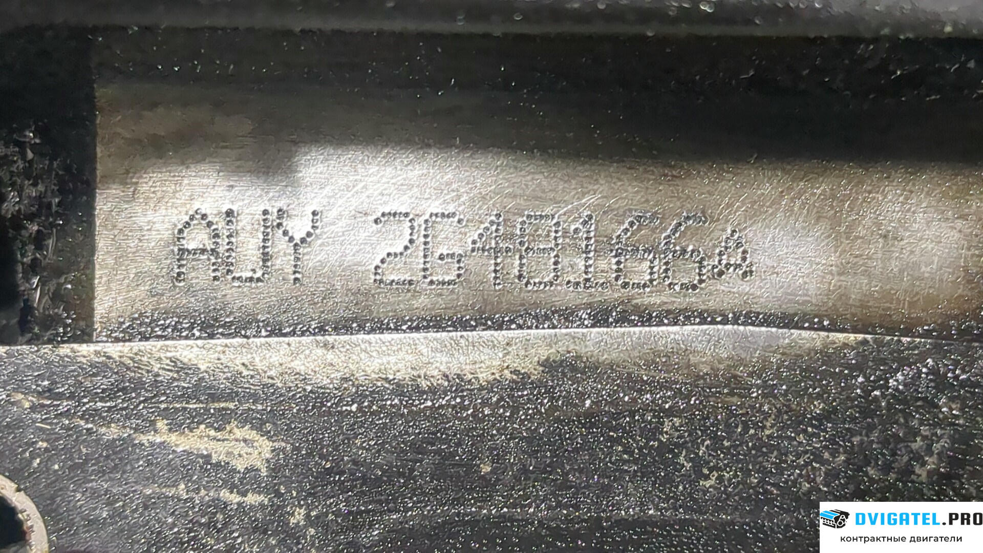 Двигатель Ford Galaxy 2000 - 2006 AUY 1.9 л., Дизель, TDI, артикул 8903622